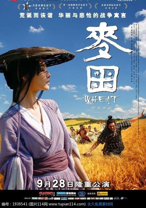 做一个假证多少钱